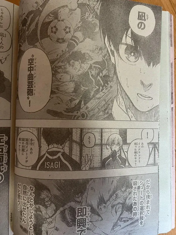 Spoiler Blue Lock 258