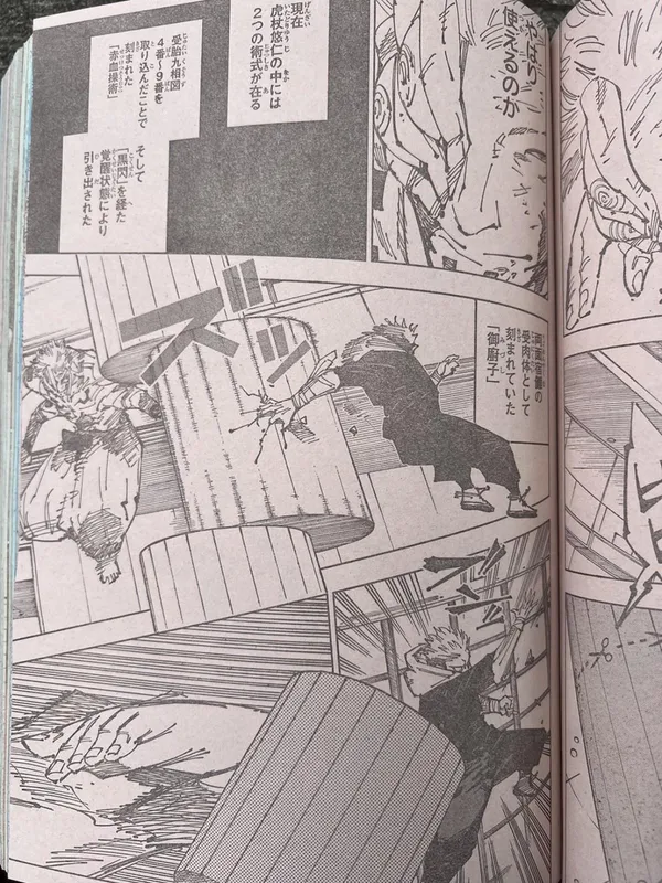 Spoiler Jujutsu Kaisen 257