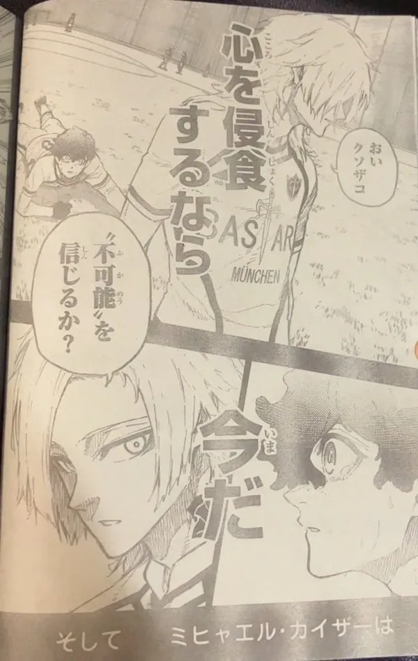 Spoiler Blue Lock chap 261