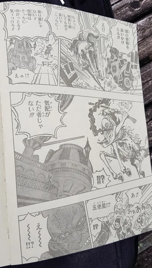 Spoiler One Piece chap 1117: Zoro vs Nusjuro