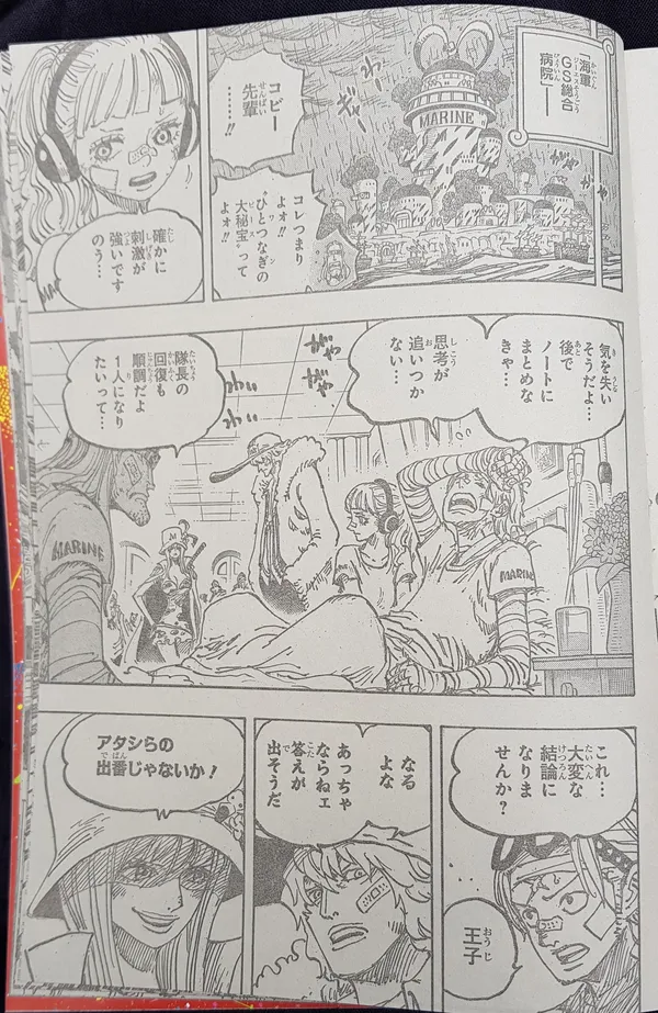 Spoiler One Piece chap 1117: Zoro vs Nusjuro