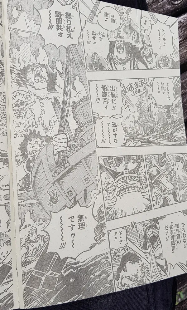 Spoiler One Piece chap 1117: Zoro vs Nusjuro