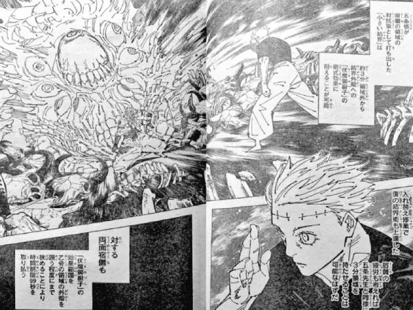 Spoiler Jujutsu Kaisen chương 262