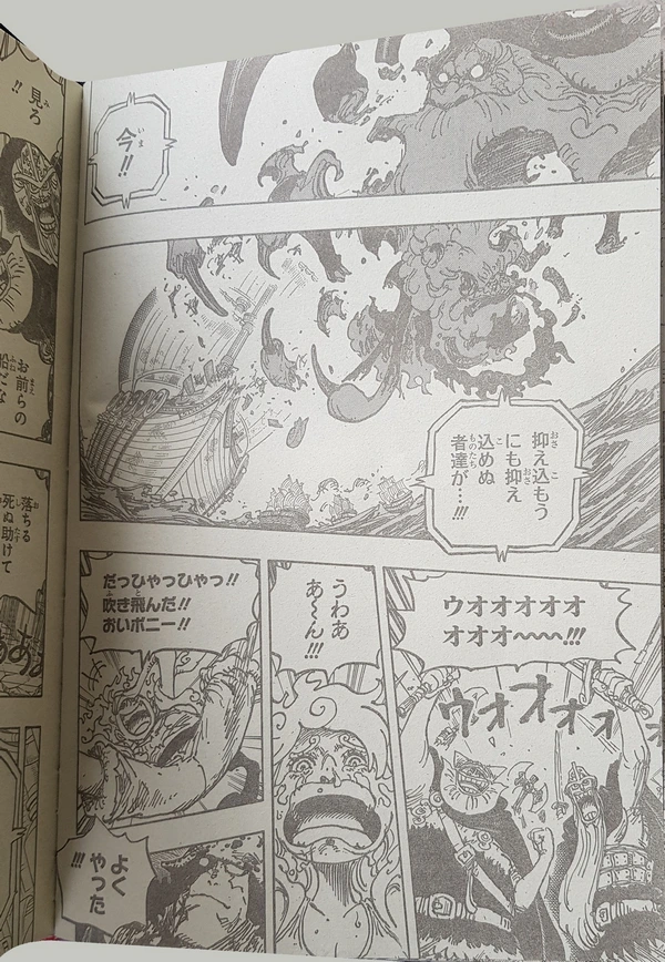 Spoiler One Piece chương 1121